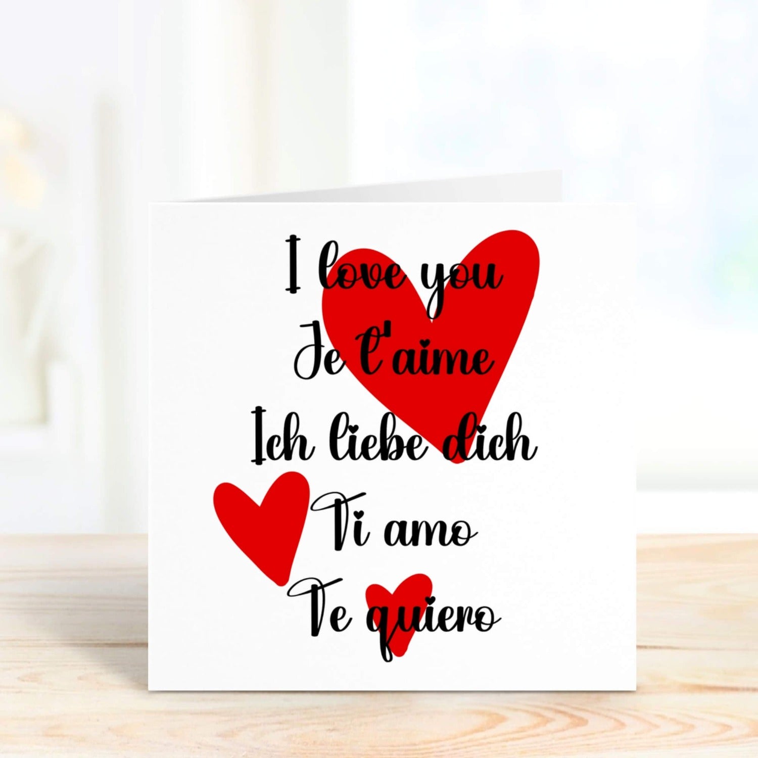 valentine's day card personalised