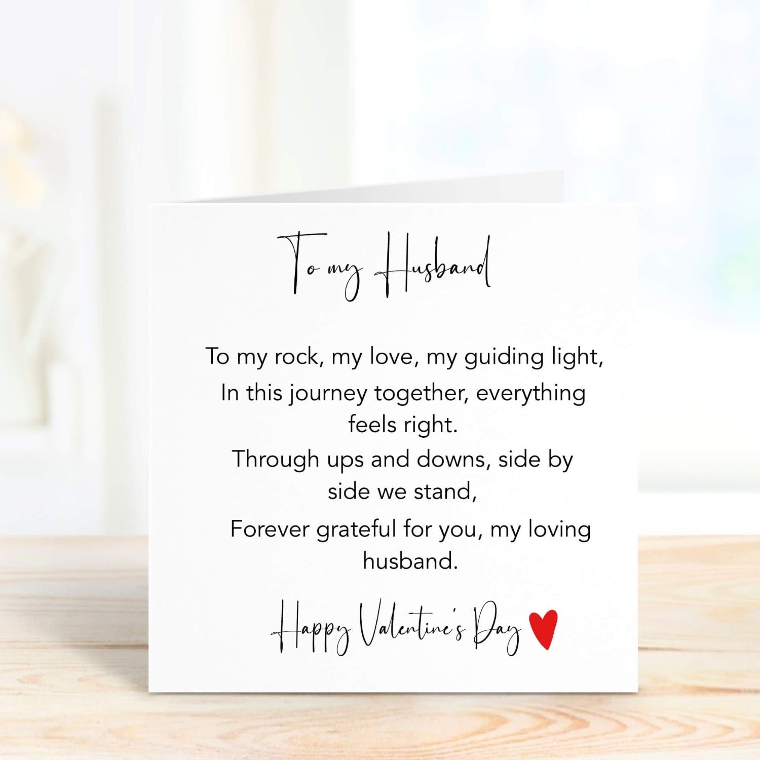 personalised valentine's day card for husband with a poem